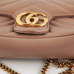 Gucci GG Supermini Marmont Matelasse Dusty Pink Gucci GG Supermini Marmont Matelasse Dusty Pink