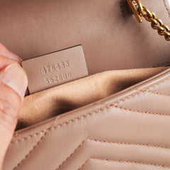 Gucci GG Supermini Marmont Matelasse Dusty Pink Gucci GG Supermini Marmont Matelasse Dusty Pink