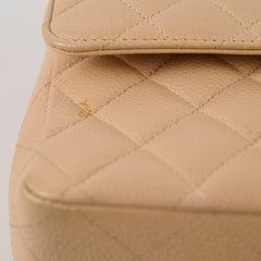 Chanel Medium/Large Double Classic Flap Beige Chanel Medium/Large Double Classic Flap Beige