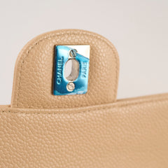 Chanel Medium/Large Double Classic Flap Beige Chanel Medium/Large Double Classic Flap Beige