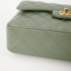 ITEM 30 - Chanel Classic Small Double Flap Iridescent Green 18C ITEM 30 - Chanel Classic Small Double Flap Iridescent Green 18C