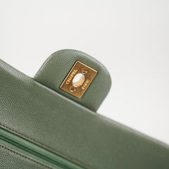 ITEM 30 - Chanel Classic Small Double Flap Iridescent Green 18C ITEM 30 - Chanel Classic Small Double Flap Iridescent Green 18C