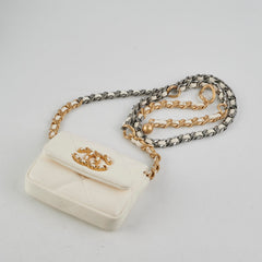Chanel 19 Coin Purse with Chain White Goatskin Chanel 19 Coin Purse with Chain White Goatskin