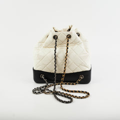 Chanel Small Gabrielle Backpack Chanel Small Gabrielle Backpack