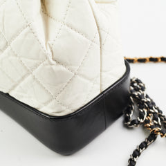 Chanel Small Gabrielle Backpack Chanel Small Gabrielle Backpack