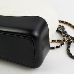 Chanel Small Gabrielle Backpack Chanel Small Gabrielle Backpack