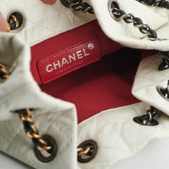 Chanel Small Gabrielle Backpack Chanel Small Gabrielle Backpack