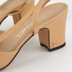 Chanel Beige Slingback Heels Size 36 Chanel Beige Slingback Heels Size 36