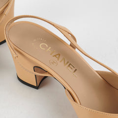Chanel Beige Slingback Heels Size 36 Chanel Beige Slingback Heels Size 36