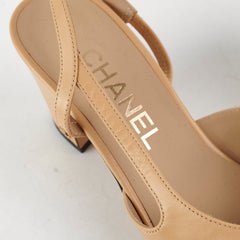 Chanel Beige Slingback Heels Size 36 Chanel Beige Slingback Heels Size 36