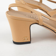 Chanel Beige Slingback Heels Size 36 Chanel Beige Slingback Heels Size 36