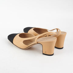 Chanel Beige Slingback Heels Size 36 Chanel Beige Slingback Heels Size 36