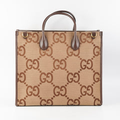 Gucci Jumbo GG Tote Brown Bag Gucci Jumbo GG Tote Brown Bag