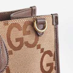 Gucci Jumbo GG Tote Brown Bag Gucci Jumbo GG Tote Brown Bag
