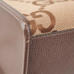Gucci Jumbo GG Tote Brown Bag Gucci Jumbo GG Tote Brown Bag