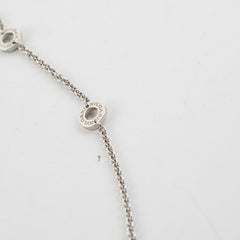 Deal of The Week - Bvlgari B Zero White Gold Necklace 2022 Deal of The Week - Bvlgari B Zero White Gold Necklace 2022