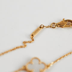 Van Cleef & Arpels VCA Sweet Alhambra Bracelet MOP Mother Of Pearl Van Cleef & Arpels VCA Sweet Alhambra Bracelet MOP Mother Of Pearl