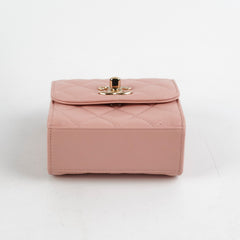 Chanel Trendy Clutch On Chain Chanel Trendy Clutch On Chain