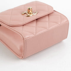 Chanel Trendy Clutch On Chain Chanel Trendy Clutch On Chain