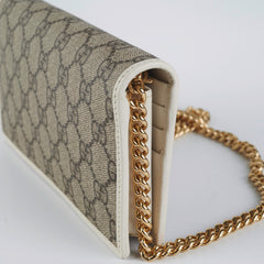 Gucci Horsebit GG Supreme Wallet On Chain White
