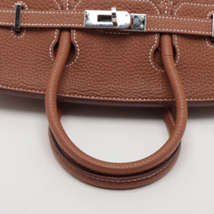 ITEM 33 - Hermes Birkin 25 Togo Gold - R Square ITEM 33 - Hermes Birkin 25 Togo Gold - R Square