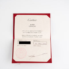 Cartier Love Bracelet Yellow Gold Size 17 (old screw system) Cartier Love Bracelet Yellow Gold Size 17 (old screw system)