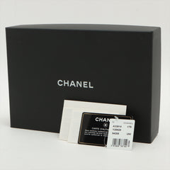 Chanel Quilted Calfskin Wallet on Chain So Black Chanel Quilted Calfskin Wallet on Chain So Black