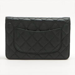 Chanel Quilted Calfskin Wallet on Chain So Black Chanel Quilted Calfskin Wallet on Chain So Black