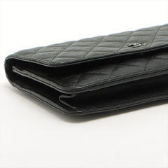 Chanel Quilted Calfskin Wallet on Chain So Black Chanel Quilted Calfskin Wallet on Chain So Black