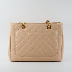 Chanel Caviar Grand Shopping Tote GST Beige Chanel Caviar Grand Shopping Tote GST Beige