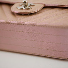 Chanel 17B Mini Rectangular Chevron Rose Gold