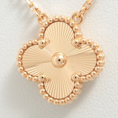 Van Cleef & Arpels Vintage Alhambra Guilloche Gold 2023 Necklace