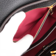 Louis Vuitton Capucine BB Black