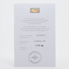 Van Cleef & Arpels Vintage Alhambra Guilloche Necklace 2024