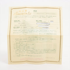 Rolex Datejust 26mm Two Toned with Diamond Watch