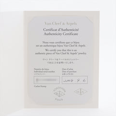 Van Cleef & Arpels Sweet Alhambra Mother of Pearl MOP Necklace