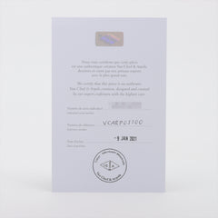 Van Cleef & Arpels Frivole Mini Diamond Necklace - Jan 2021