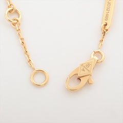 Van Cleef & Arpels Sweet Alhambra Papillon Butterfly Mother of Pearl MOP Bracelet- May 2022