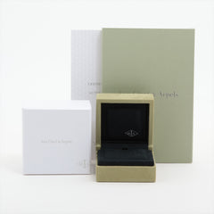 Van Cleef & Arpels Frivole Mini diamond Necklace 2022