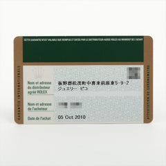 Rolex GMT Master II 40mm Watch 116710LN