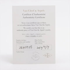 Van Cleef & Arpels Sweet Alhambra Necklace