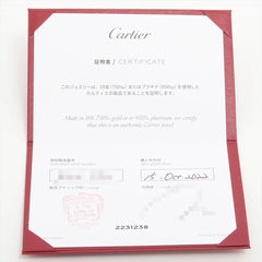 Cartier D'amour XS diamond Necklace