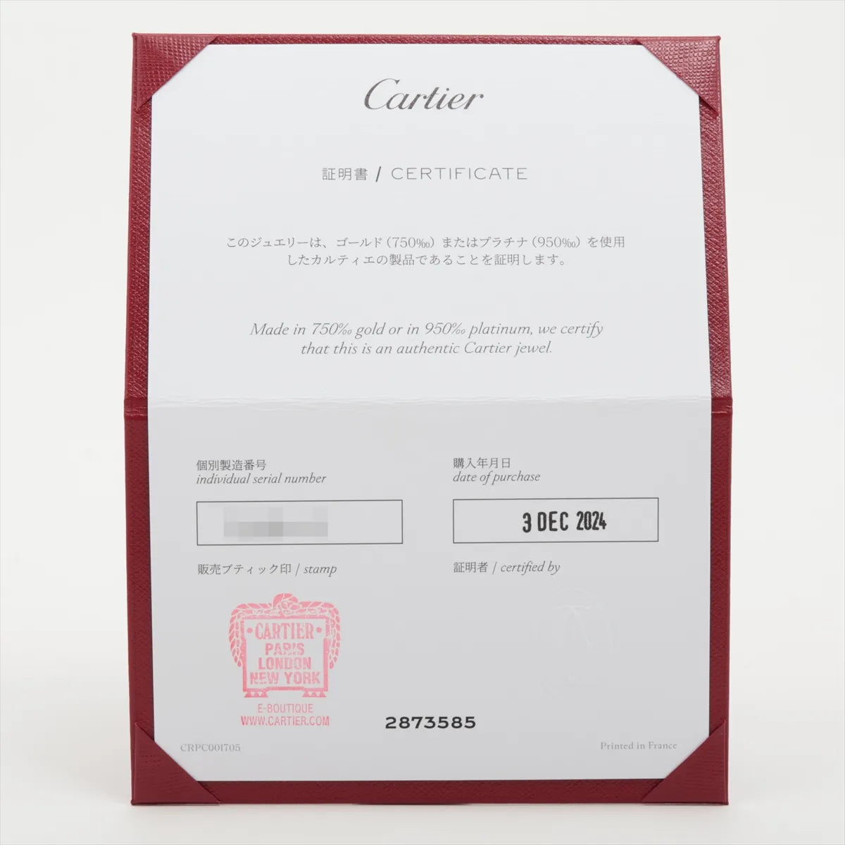 Cartier certificate with red border 
