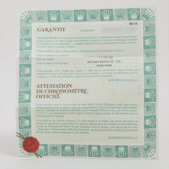 Rolex Lady Datejust 26mm White Gold