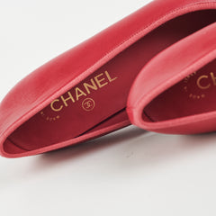 Chanel Ballerina Flats Lambskin Red