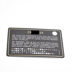 Chanel Medium Caviar Coco Handle Beige (Lizard embossed top handle)