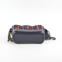 Chanel Small Gabriel Tweed