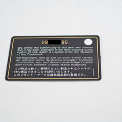 Chanel Small 19 Black