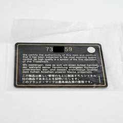 Chanel Vintage Black Patent