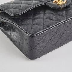 Chanel Small Caviar Classic Double Flap  2023 HOLD CV